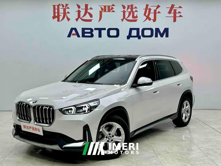 BMW X1 sDrive20Li X Design Package