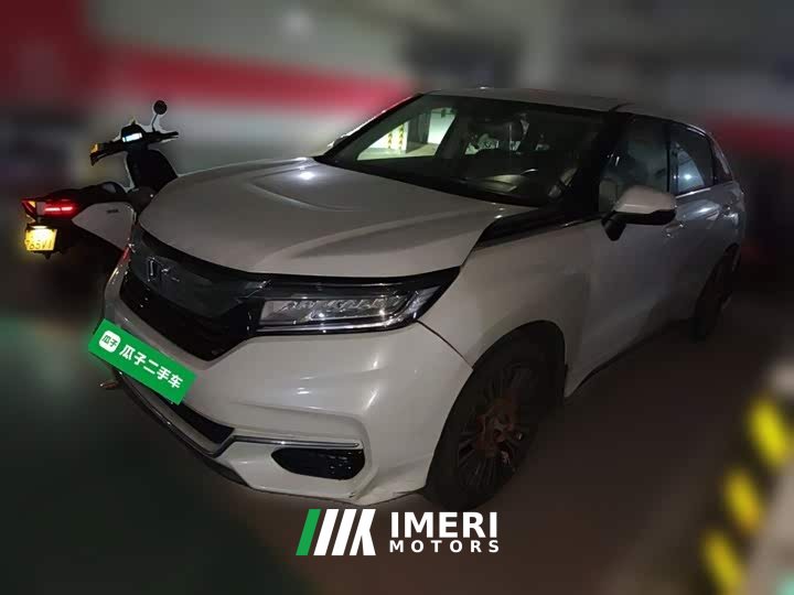 Honda CR-V 2020 240TURBO FWD Smart Enjoy Edition - ავტომობილი ჩინეთიდან