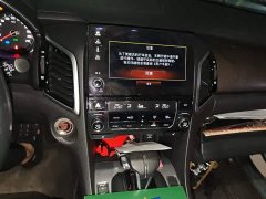 Honda CR-V 2020 240TURBO FWD Smart Enjoy Edition - ფოტო 9