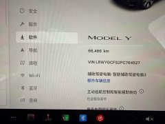 Tesla Model Y 2022 Facelift Rear-Wheel Drive - ფოტო 11