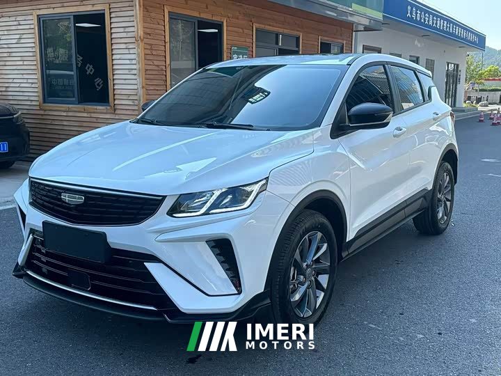 Geely Bingyue 1.5L CVT Ultra MAX - ავტომობილი ჩინეთიდან