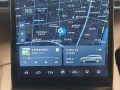 NIO ES8 2020 580KM Seven-Seater - ფოტო 16