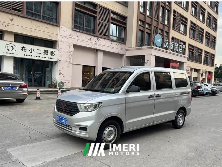 Wuling Hongguang V 1.2L Dynamic Edition Hydraulic Power Steering LSI