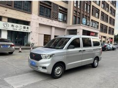 Wuling Hongguang V 1.2L Dynamic Edition Hydraulic Power Steering LSI - ფოტო 1