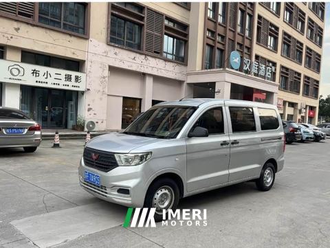 2022 Wuling Hongguang V 1.2L Dynamic Edition Hydraulic Power Steering LSI