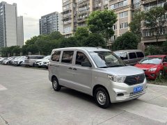 Wuling Hongguang V 1.2L Dynamic Edition Hydraulic Power Steering LSI - ფოტო 2