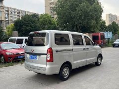 Wuling Hongguang V 1.2L Dynamic Edition Hydraulic Power Steering LSI - ფოტო 3
