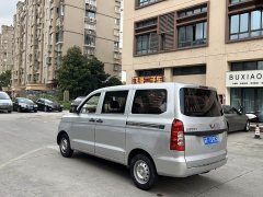 Wuling Hongguang V 1.2L Dynamic Edition Hydraulic Power Steering LSI - ფოტო 4