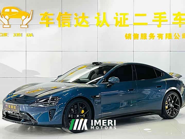 Xiaomi SU7 2024 Quad Motor Ultra-Long Range Advanced Autonomous Driving Max - ავტომობილი ჩინეთიდან
