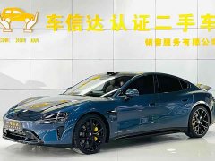 Xiaomi SU7 2024 Quad Motor Ultra-Long Range Advanced Autonomous Driving Max - ფოტო 1