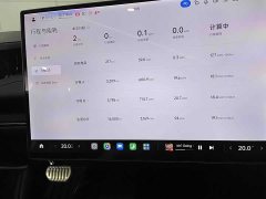 Xiaomi SU7 2024 Quad Motor Ultra-Long Range Advanced Autonomous Driving Max - ფოტო 9