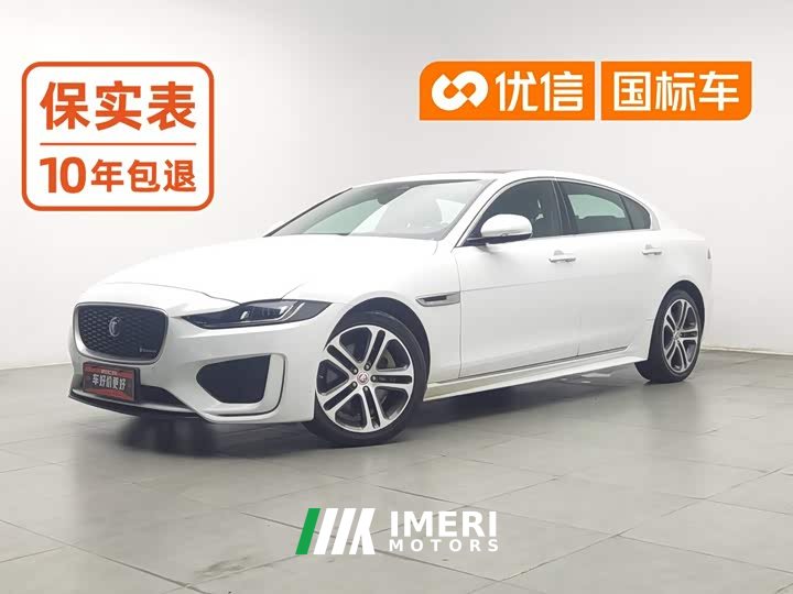 Jaguar XEL 2.0T 250PS R-DYNAMIC S Sport Entry Edition - ავტომობილი ჩინეთიდან