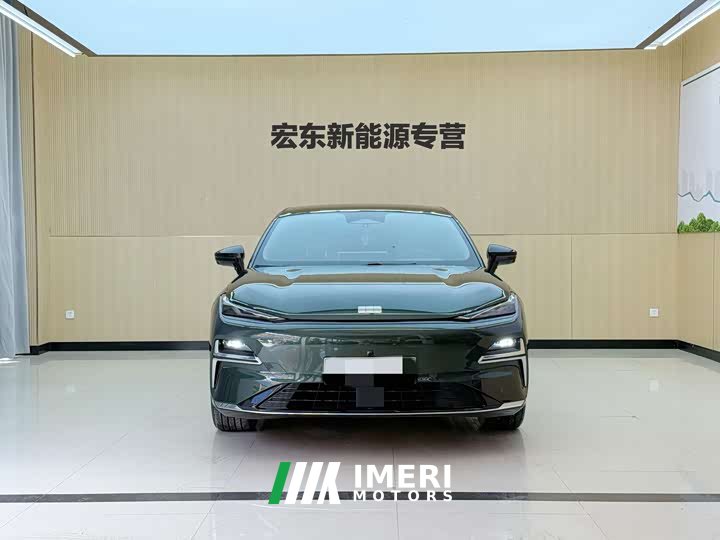 Geely Galaxy Xingyao 8 130km EM-i Flagship - ავტომობილი ჩინეთიდან