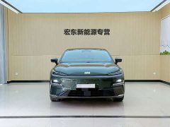 Geely Galaxy Xingyao 8 130km EM-i Flagship - ფოტო 1