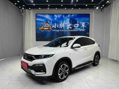 Honda XR-V 2021 1.5L CVT Comfort - ფოტო 1
