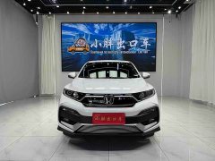 Honda XR-V 2021 1.5L CVT Comfort - ფოტო 2