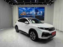Honda XR-V 2021 1.5L CVT Comfort - ფოტო 3