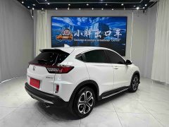 Honda XR-V 2021 1.5L CVT Comfort - ფოტო 4