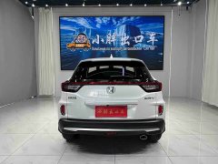 Honda XR-V 2021 1.5L CVT Comfort - ფოტო 5