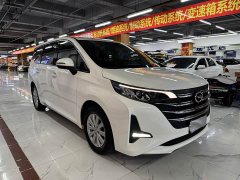 GAC Aion M6 270T DCT Luxury 7-Seater - ფოტო 3