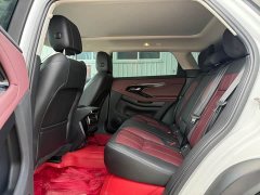 Land Rover Range Rover Evoque New Energy Evoque L P300e Plug-in Hybrid - ფოტო 5