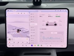 NIO ET5 75kWh - ფოტო 14