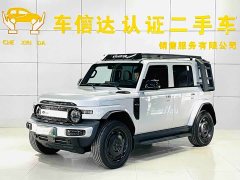 Chery iCAR Super V23 2026 550 RWD Super Sport Edition - ფოტო 1