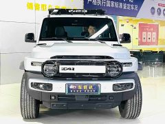 Chery iCAR Super V23 2026 550 RWD Super Sport Edition - ფოტო 2
