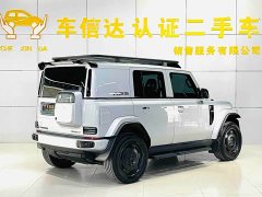 Chery iCAR Super V23 2026 550 RWD Super Sport Edition - ფოტო 3