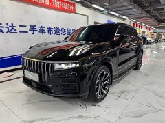 Lynk & Co Geely Lynk & Co 09 EM-P 2.0T Diesel EM-P AWD Asian Games Executive Edition 5-Seater - ფოტო 2