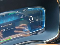 BYD Han EV Genesis Edition 715KM FWD Flagship - ფოტო 16