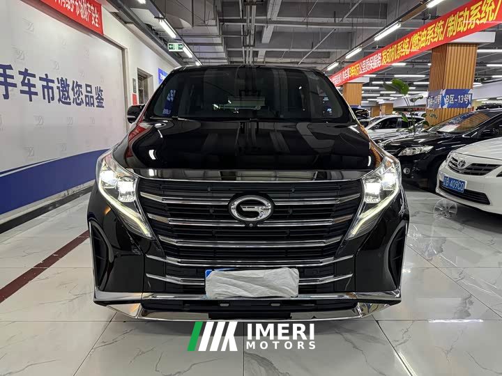 GAC Aion M8 Premier Series 390T Supreme Edition