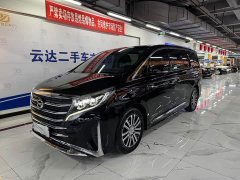 GAC Aion M8 2021 Premier Series 390T Supreme Edition - ფოტო 2