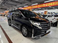 GAC Aion M8 2021 Premier Series 390T Supreme Edition - ფოტო 3