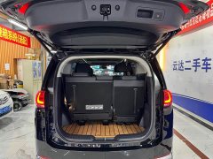 GAC Aion M8 2021 Premier Series 390T Supreme Edition - ფოტო 7