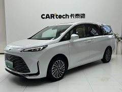 Buick GL8 New Energy Lusang Respect Edition - ფოტო 1