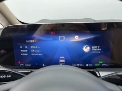 Buick GL8 New Energy Lusang Respect Edition - ფოტო 6