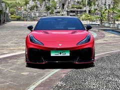 Neta GT 560 Lite - ფოტო 1