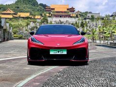 Neta GT 560 Lite - ფოტო 2