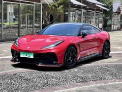 Neta GT 560 Lite - ფოტო 5