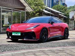 Neta GT 560 Lite - ფოტო 6