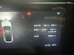 NIO EC6 2020 475KM Signature Edition - ფოტო 8