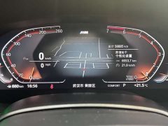 BMW 5 Series 525Li M Sport Package - ფოტო 6