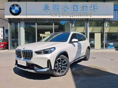 BMW X1 sDrive25Li X Design Package - ფოტო 1