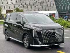 GAC Aion M8 Master Series Super Hybrid Edition - ფოტო 3