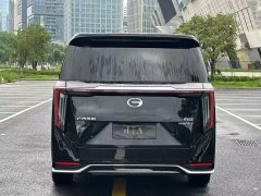 GAC Aion M8 Master Series Super Hybrid Edition - ფოტო 8