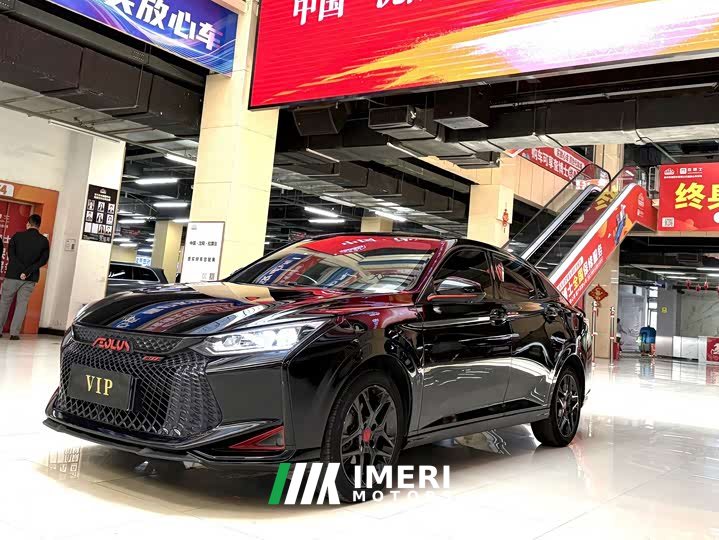 Voyah Yixuan 230T Automatic Chasing Light Knight Edition - ავტომობილი ჩინეთიდან