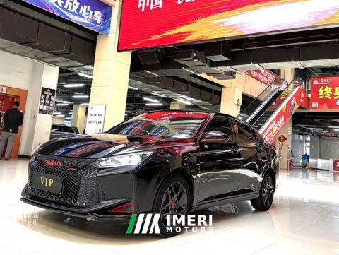2022 Voyah Yixuan 230T Automatic Chasing Light Knight Edition - ავტომობილი ჩინეთიდან