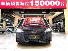 Voyah Yixuan 230T Automatic Chasing Light Knight Edition - ფოტო 2