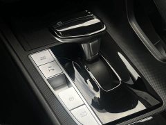 Hyundai Elantra 1.5L CVT Luxury - ფოტო 14